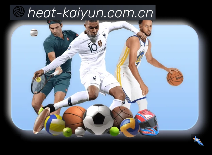 开云App功能展示:智能通知、关键事件提醒、赛况追踪与热评直达