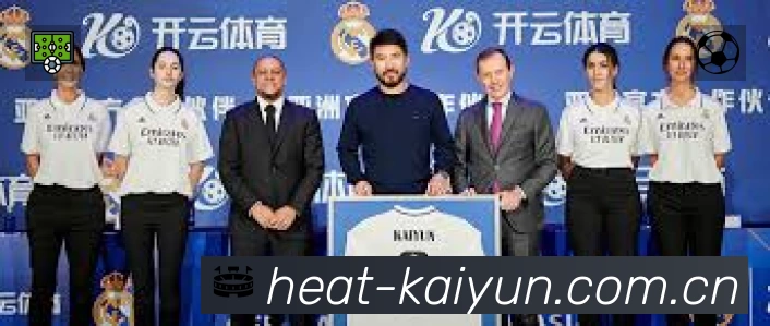电竞专区
